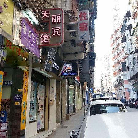 Tin Lai Hotel Macau Exterior photo